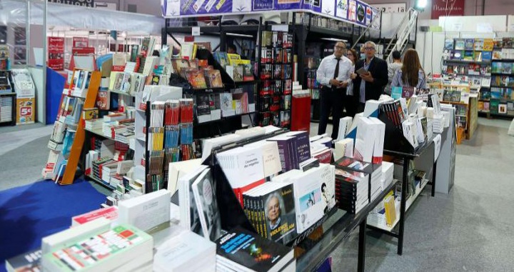  الاستعدادات الأولية لتنظيم الدورة الرابعة من المعرض الوطني للكتاب